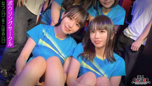2024